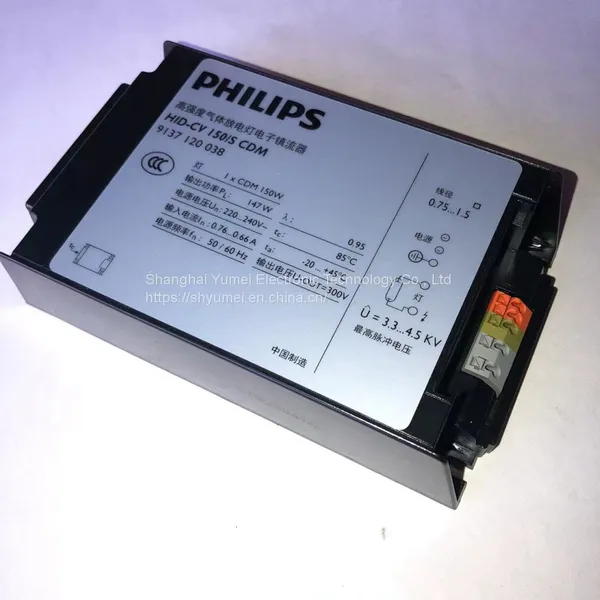 HID-CV 150W/S CDM 220-240V photo-2
