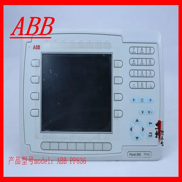 ABB PP836 KEYPAD Panel photo-5