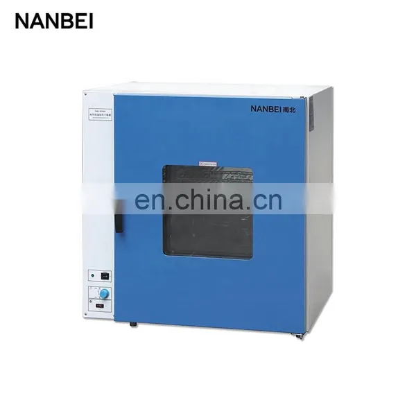 Industrial Laboratory Forced Air Circulation Drying Oven Drying Chamber photo-5