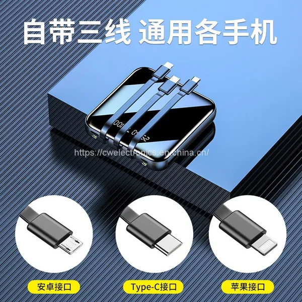 Large Capacity Phone Chargers Power Banks With Cables in photo-5