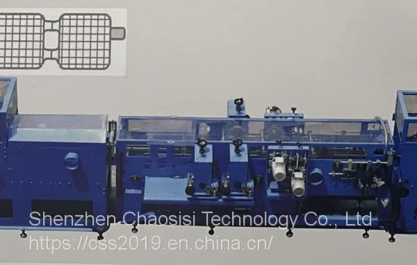 APCBM-022321 Plate Cutting and Brush Machine Lead-acid Battery photo-5