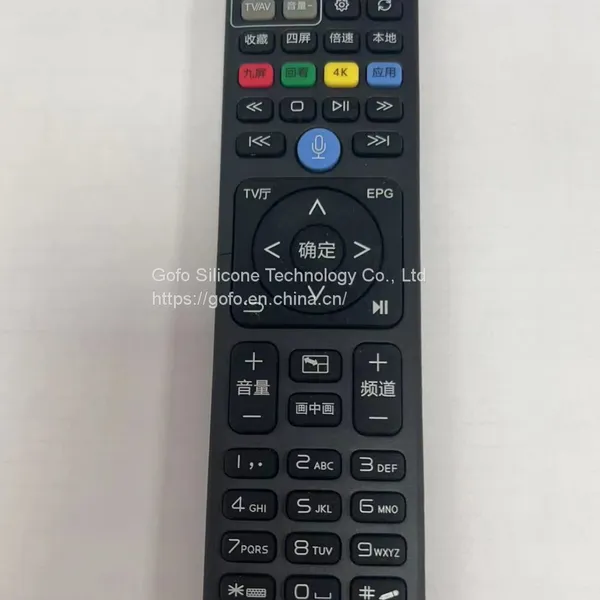 Manufacturer Silicone Button Silicone Button For TV Remote Control 52 Buttons CHINA UNICOM