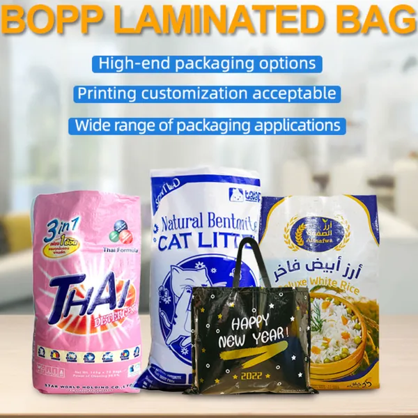Shayang Huaxia Plastic Industry Co.,Ltd. company overview - view 4