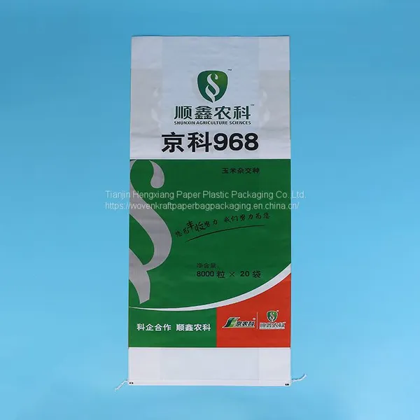 High Speed Filling Heavy Duty Kraft Paper Bags Durable 3 Layers With PE Bag Inside photo-5