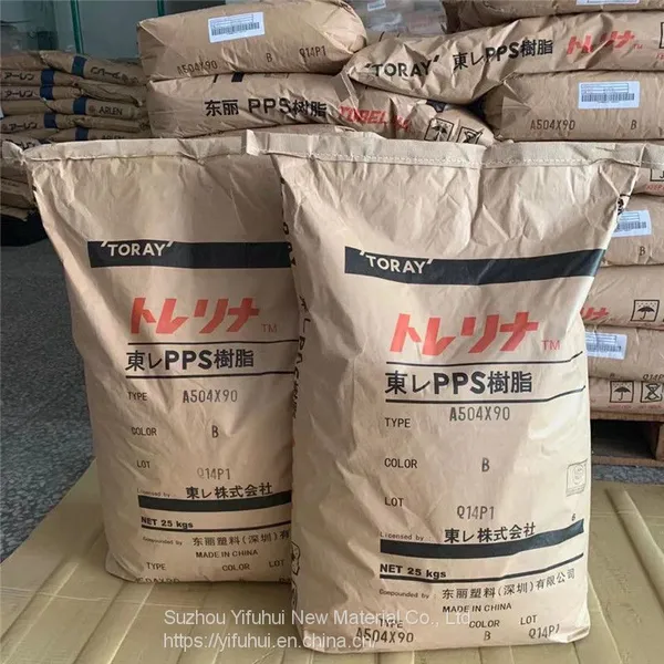 PPS Resin Polyphenylene Sulfide Thermally Conductive photo-2