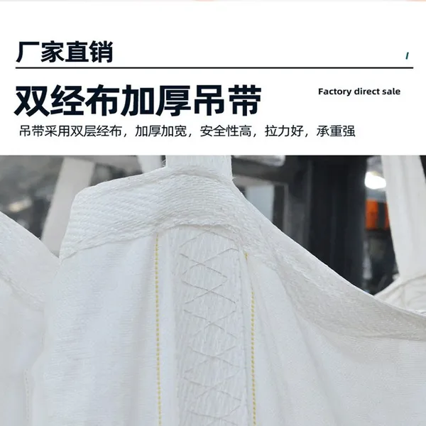 Drawstring pp Mesh Bag Strong Packing Fruit and Vegetable PP Leno Drawstring Mesh Net Bag photo-4