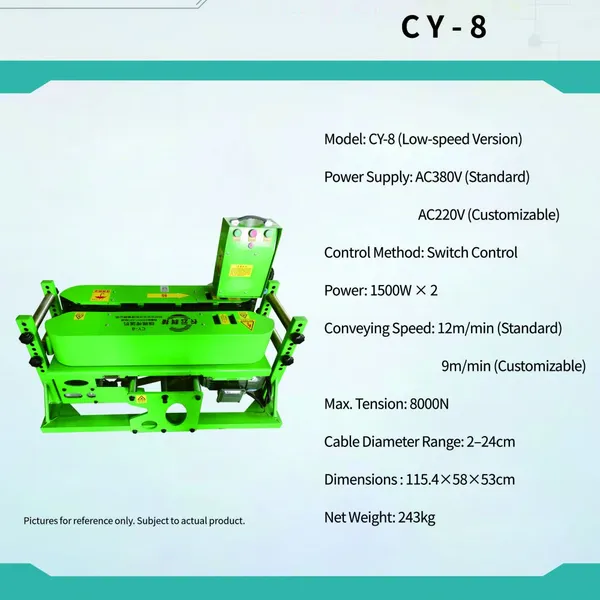 Cable Laying Conveyor CY-8 Speed Type Changyun Factory photo-2
