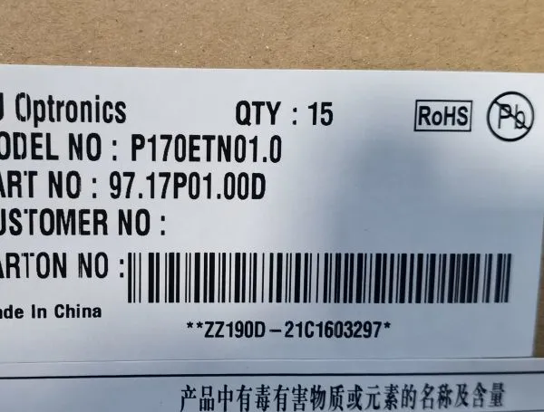 Supply P170ETN01.0 AUO 19-inch Original Second-hand Industrial Display, Medical, Military, Fire Protection and Security LG. photo-5