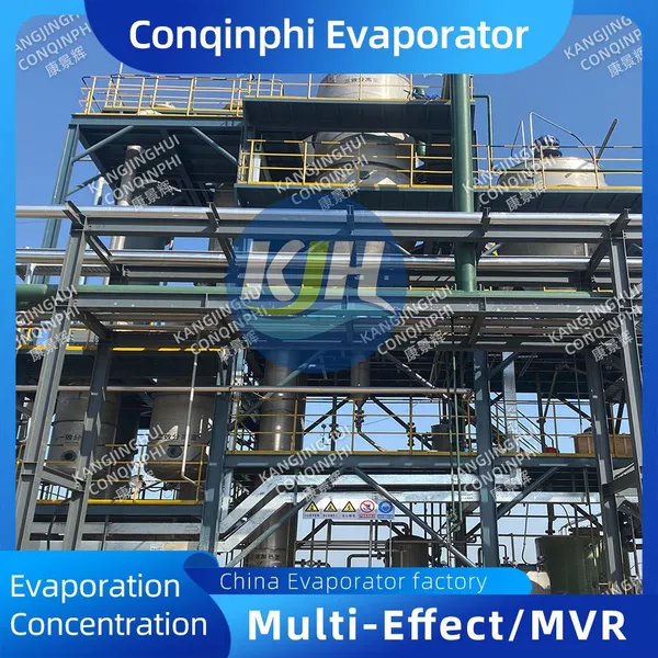 Triple-effect Evaporator Crystallizer 0.5MPa Steam Pressure Multi-stage Energy Saving 1200L/h photo-2
