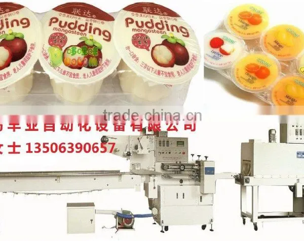 Multi-pieces Pudding/Jelly Auto Shrink Packaging Machine photo-6