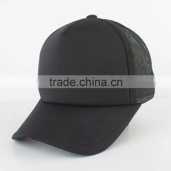 Guangzhou Guangjia 5 Panel Unisex Customized Cheap Promotional Polyester Plain Mesh Sport Cap photo-3