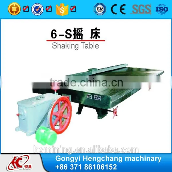 High Efficiency Mineral Processing Shaking Table With Low Price photo-2