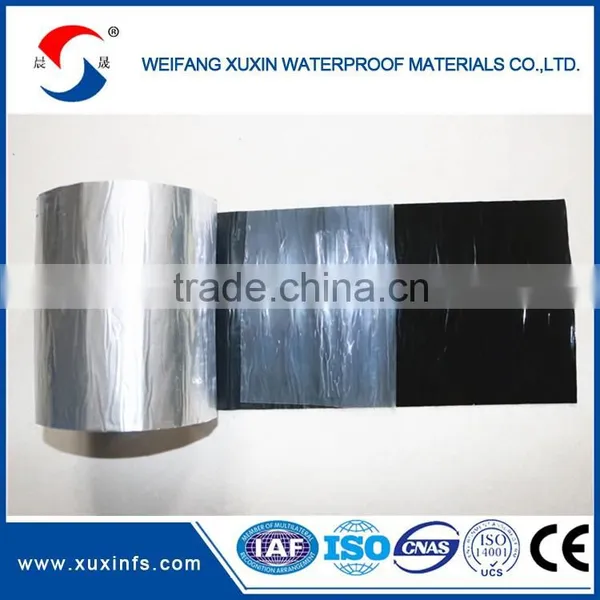 Self-adhesive Vinyl Film Switchable Self-adhesive Smart Film