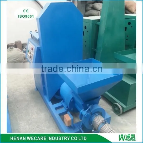 energy saving machine to make wood briquette