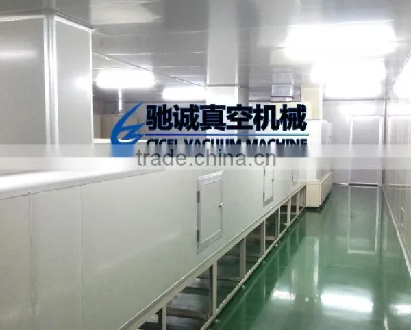 Cosmetic Machinery/uv Coating Machine photo-2