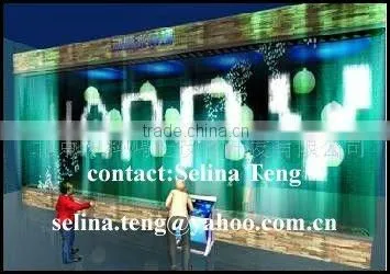 Graphics Text Water Curtain