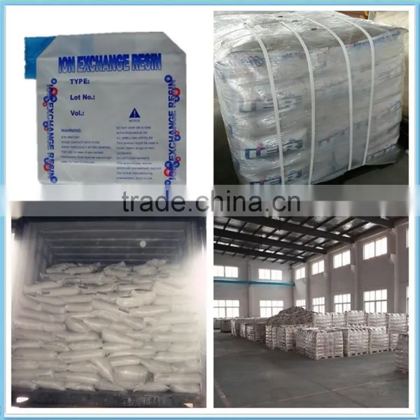 D201 Anion Resin / Purolite Resin in Water Treatment photo-4