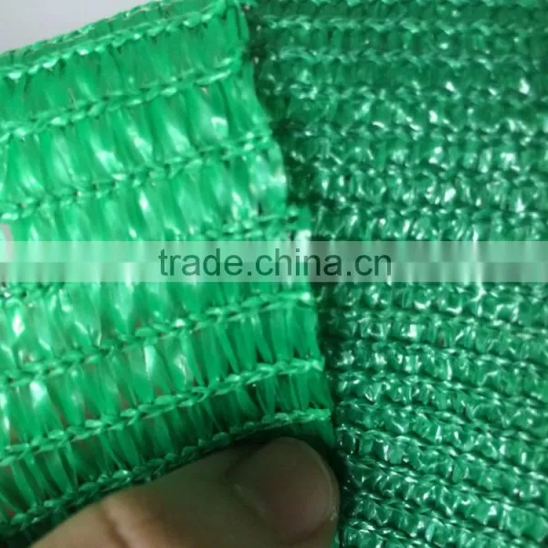 70%-85% UV Added Shading Rate Green Sun Shade Net photo-4