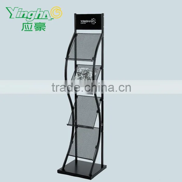2015 Popular Magazine Rack/display Shelf photo-2