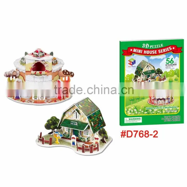 High Quality Main Battle Tank Puzzle Made by China 3D Jigsaw Toy Factory photo-6