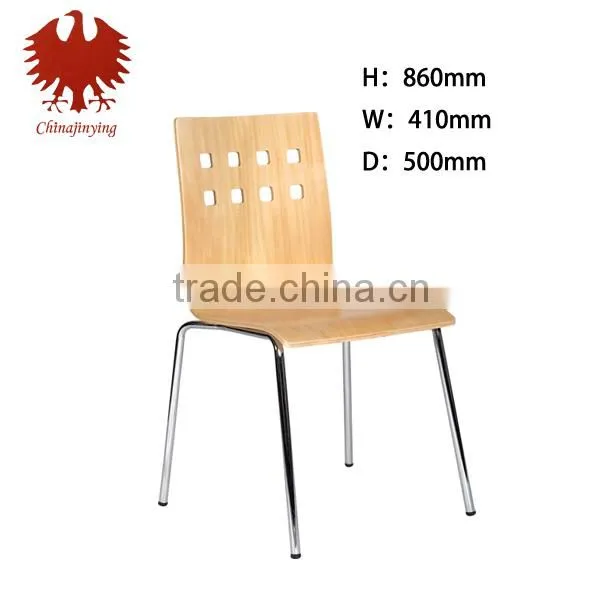 Antique Bentwood Chair JY-8082