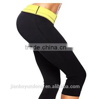 Nylon Fabric Neoprene Rubber Roll For Sportwear photo-4