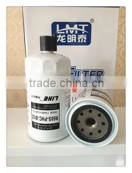 China Factory Supply Efficient Coolant Filter 3305369 photo-4