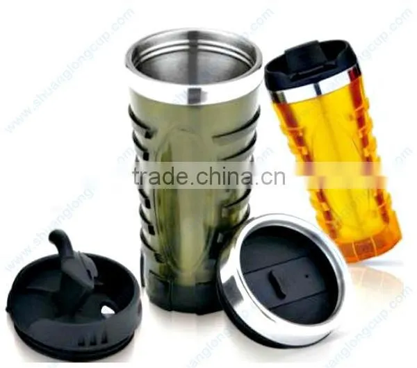 Embossed Ring Coffee Travel Mug China Suppliers