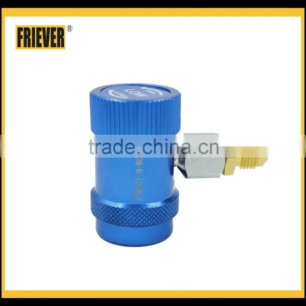 FRIEVER refrigerant quick coupler/quick coupler