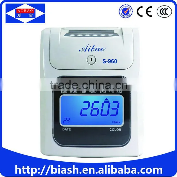 employee electronic time clocks attendance system