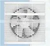 Ventilation Fan