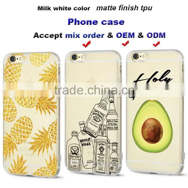 Free Sample Phone Case for IPhone 6s Plus Milk White Color Matte Finish Soft Tpu Case Quality Choice