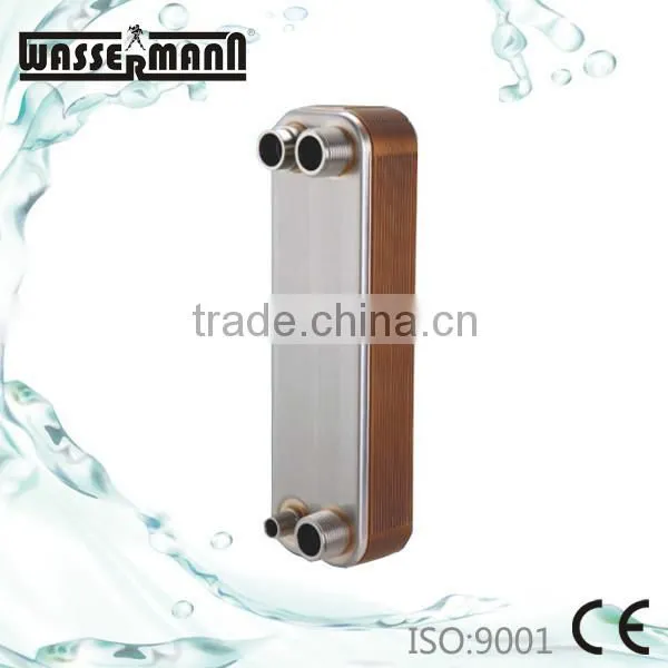 Kaori Brazed Plate Heat Exchanger B3-36A