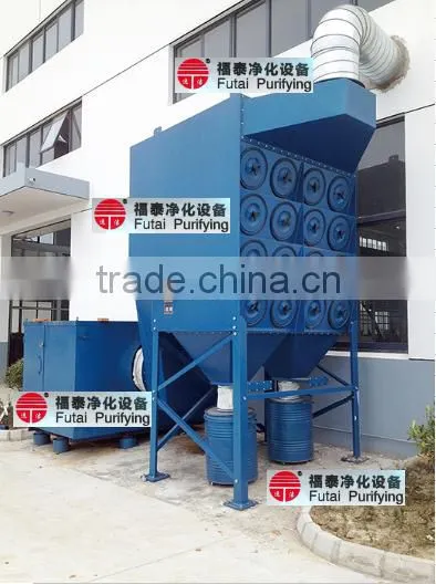 Cement Dust System photo-4