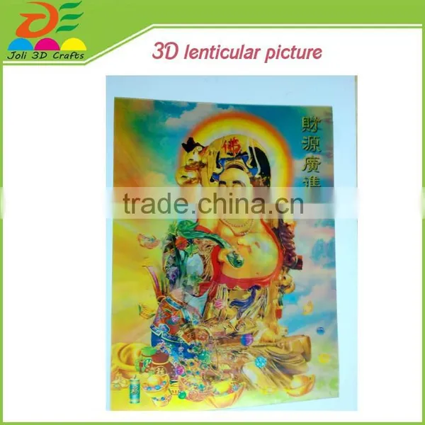 Home Wall Decoration PP Lenticular 3d Picture Manufacturer photo-3