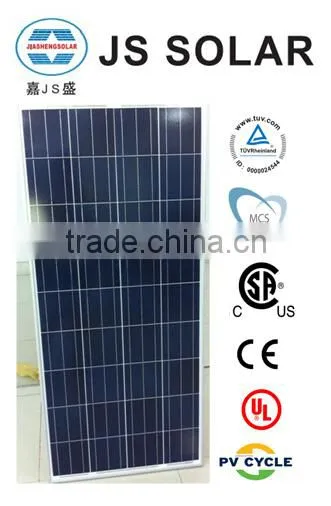 JS 150W 12V Poly Solar Panel Manufacturer in China