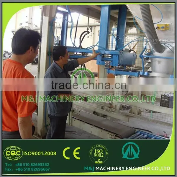 Automatic Biomass Pellets Packing Line With Robot Palletizer photo-2