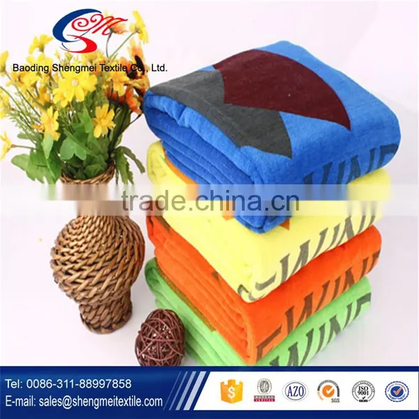 2016 Hot Sale and Promotional Price Cut Pile Jacquard Bath Towel photo-2