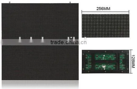 Outdoor P8 DIP Stadium Led Screen Stage Media TV Led Screen photo-3