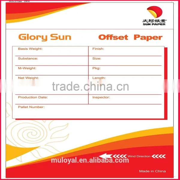 70gsm Woodfree Offset Paper Roll for Book Printing photo-4
