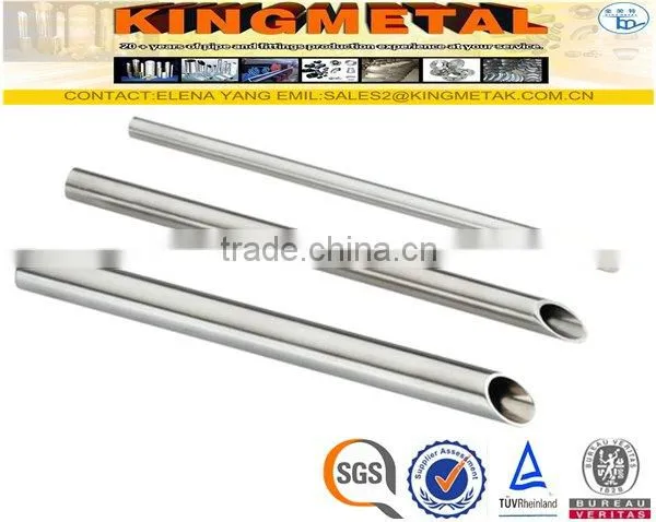 ASTM A249 304 Welded Stainless Steel Heat Exchanger Tube Price photo-3