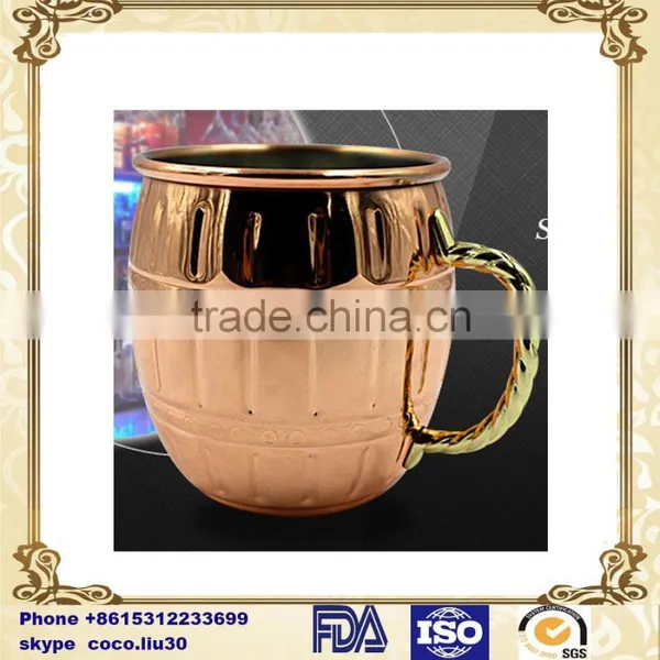 Moscow Handmade of Hammered Copper Mule Mug Copper Mule Mug 100% PureV16032218