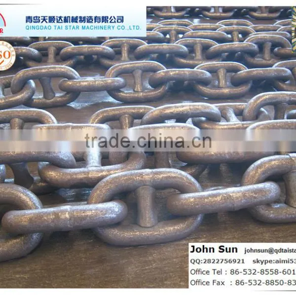 Marine Ship Anchor Chain With CCS Approved photo-3