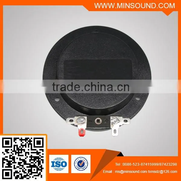 MSTZ50-01 Titanium Voice Coil Diaphragm With Back Cover photo-2