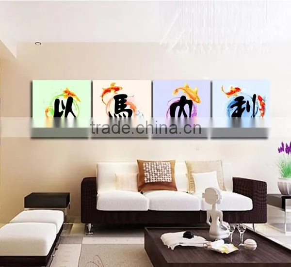 The Best OEM.Picture Frame SF4. Decorative Painting. Triptych. Clock Pictures. Prints. Crystal Paintings. Ice Painting photo-4