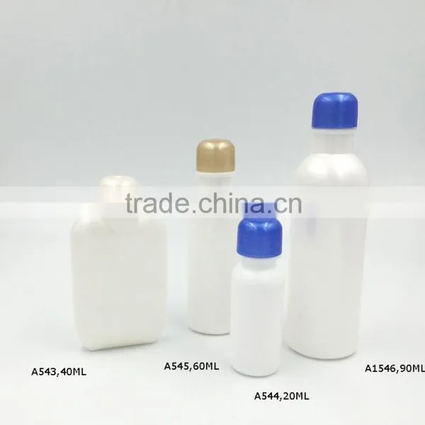 20ml Free Sample Bottle Lotion Sample Jars HDPE Bottle Toner Bottle photo-3
