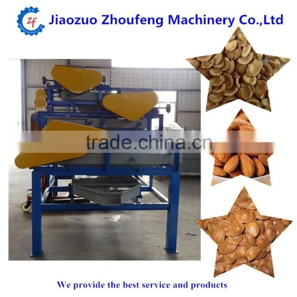 Almond Cracking Dehulling Crusher Machine(whatsapp:13782789572) photo-2