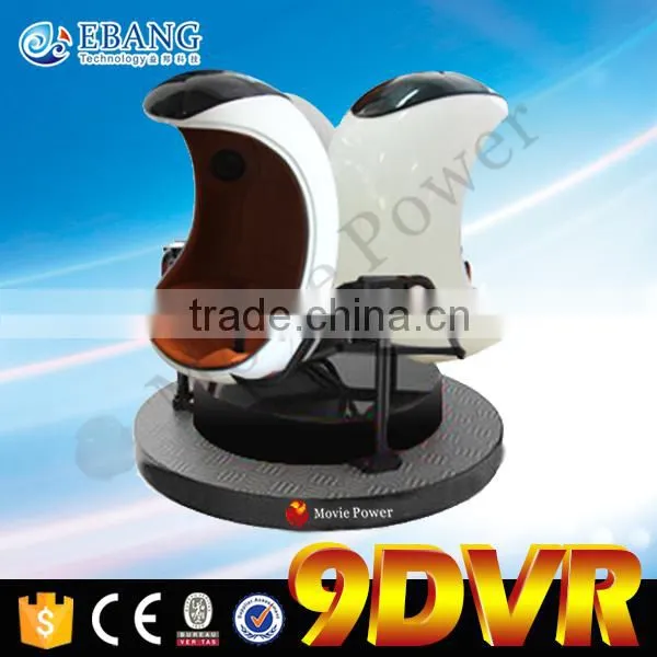 Electric Virtual Reality Vr 3D Glasses Egg Exciting Roller Coaster 9d Egg Vr Cinema photo-6