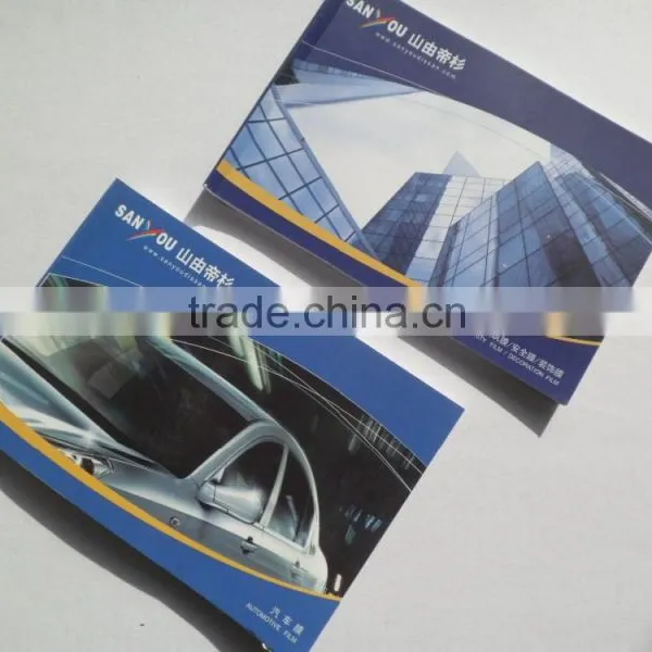Car Film/automotive Film/residential Film/safety Film/decorative Film/sputtered Film Catalogue photo-2