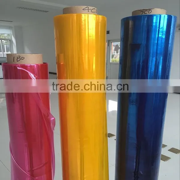2015 China Transparent Color Plastic Film photo-6